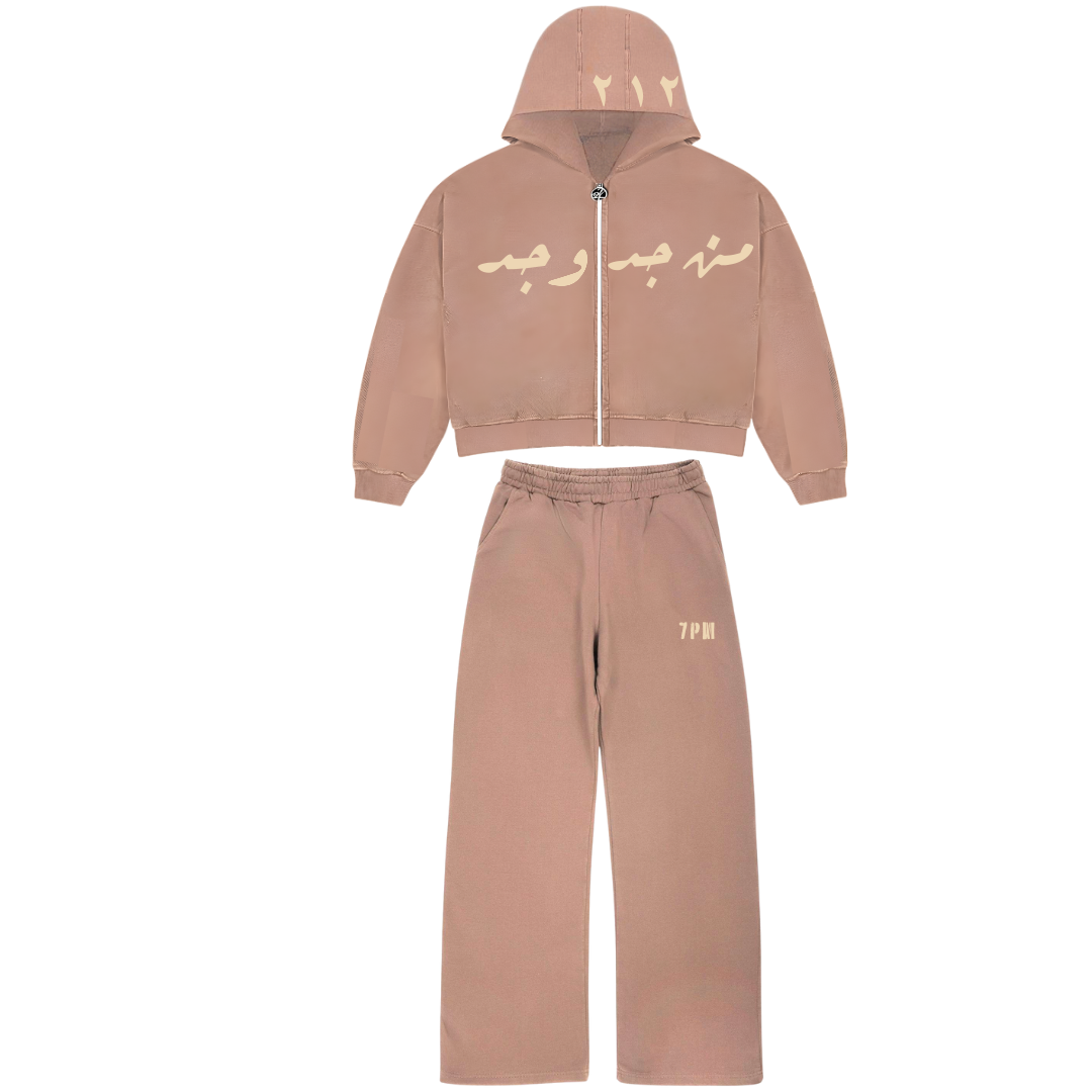 promo ensemble 212 brown