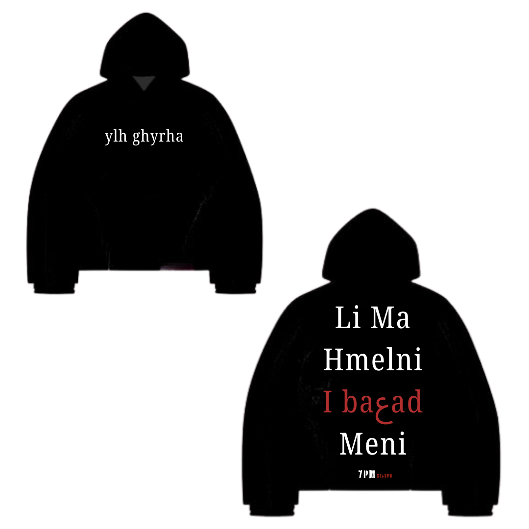 GHYRHA HOODIE