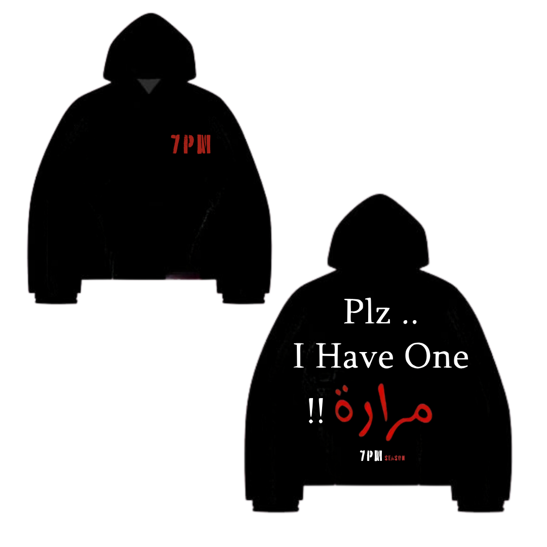 ONE MARARA HOODIE