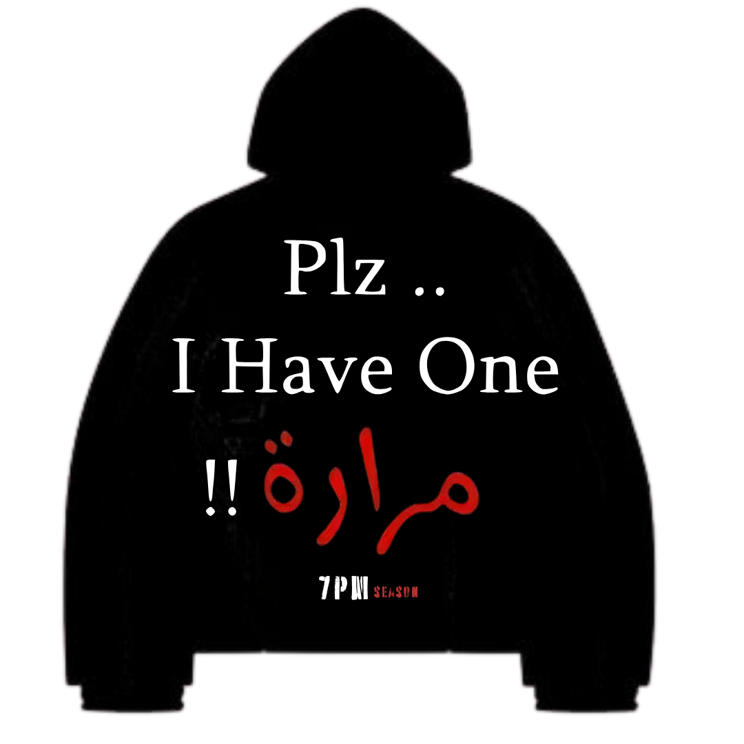 ONE MARARA HOODIE