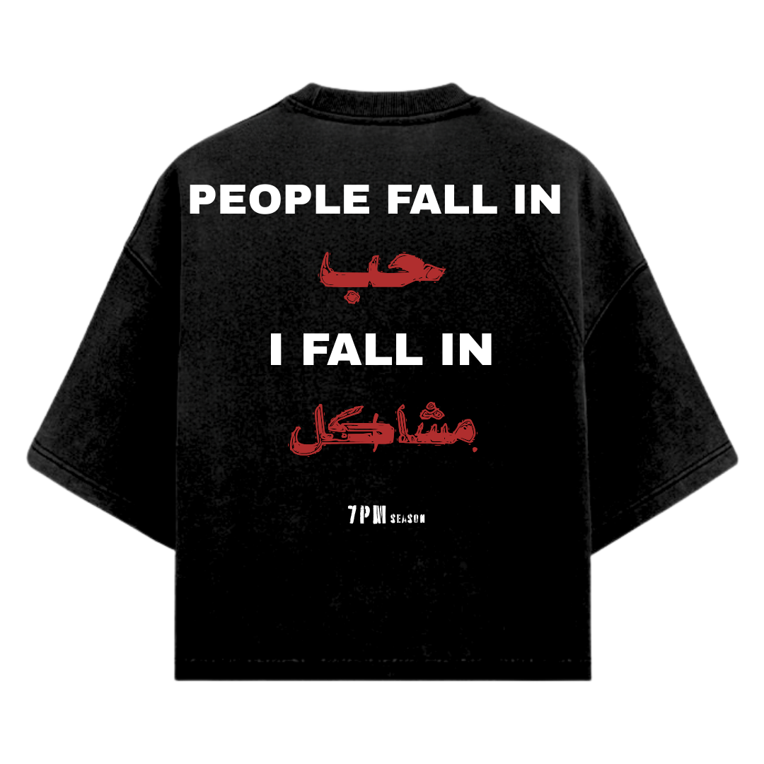 Machakil tshirt