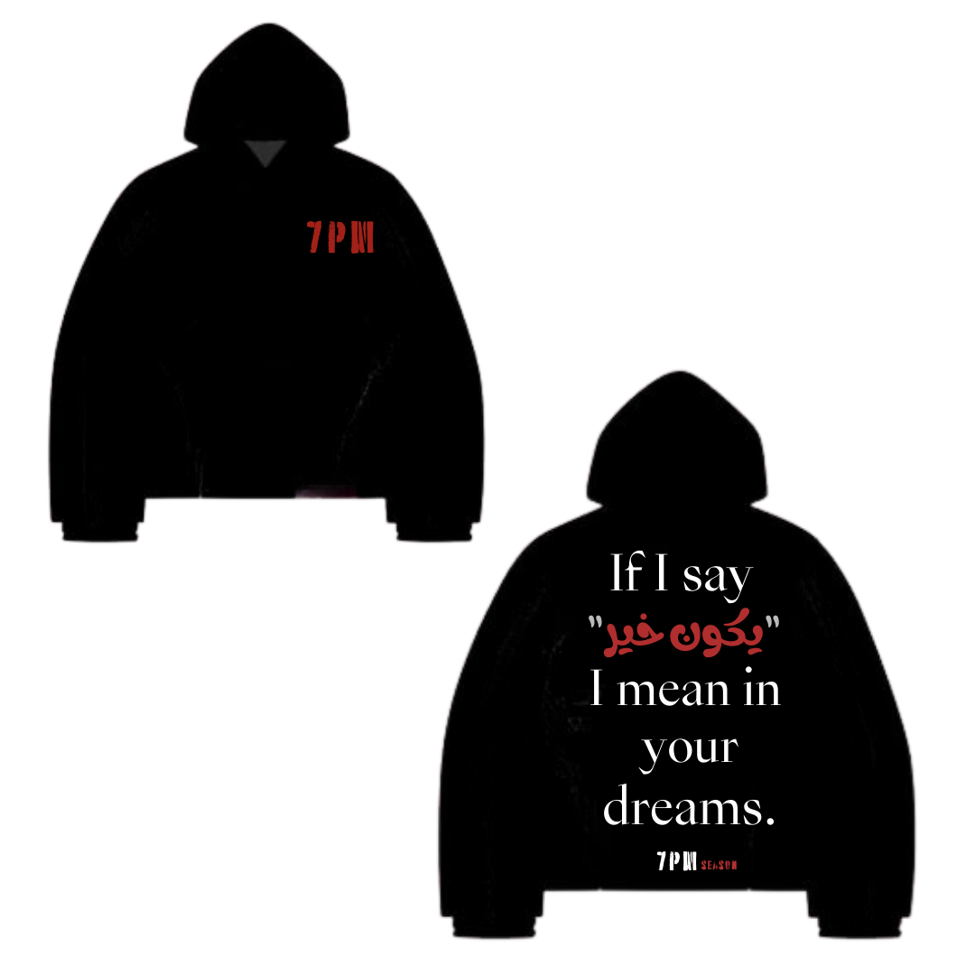 IKON KHER HOODIE
