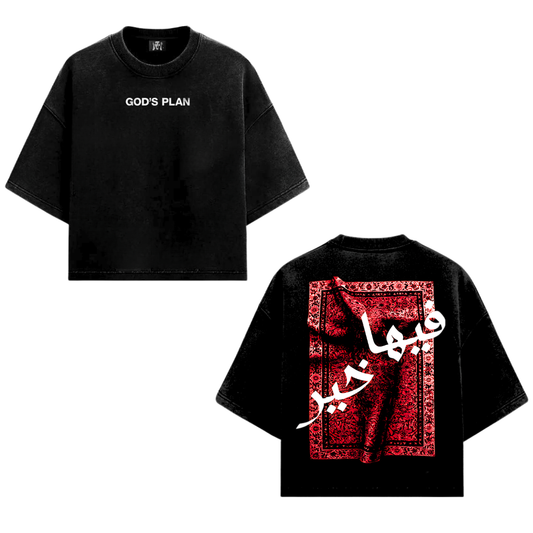 FIHA KHER T SHIRT