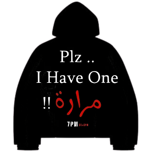 ONE MARARA HOODIE