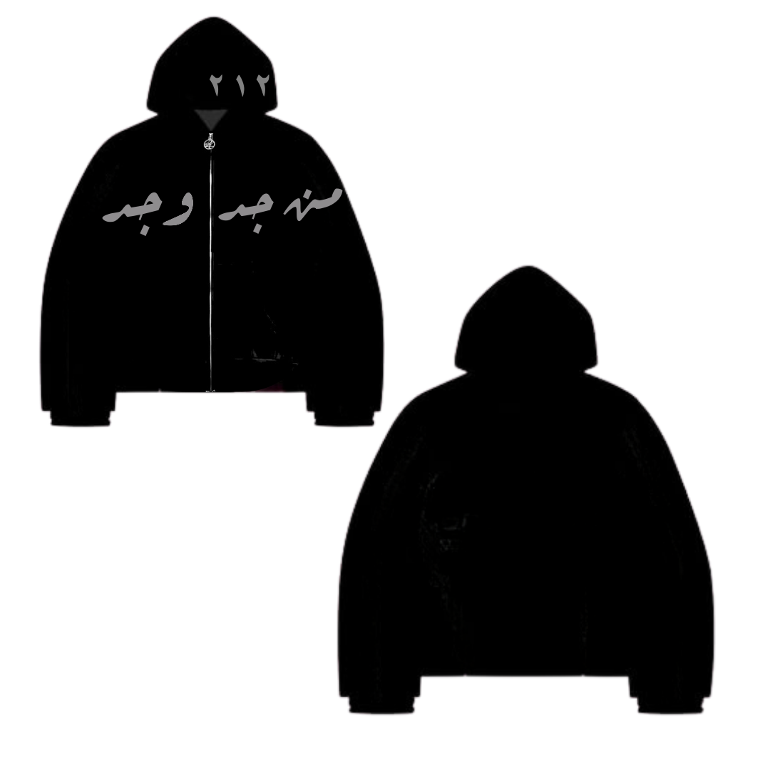 ZIPPER HOODIE 212